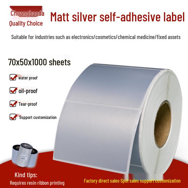 Matte Silver Dragon Label - 70x50mm, 1000 Count, Semi-Silver Adhesive
