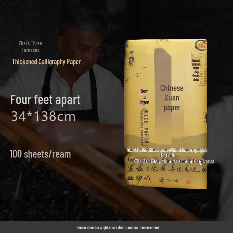 100 Sheets Calligraphy Brush Practice Paper - Semi-Ripe Xuan for Beginners & Chinese Painting