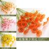 Artificial Chamomile Daisy Silk Flowers For Wedding Decor Photography Props