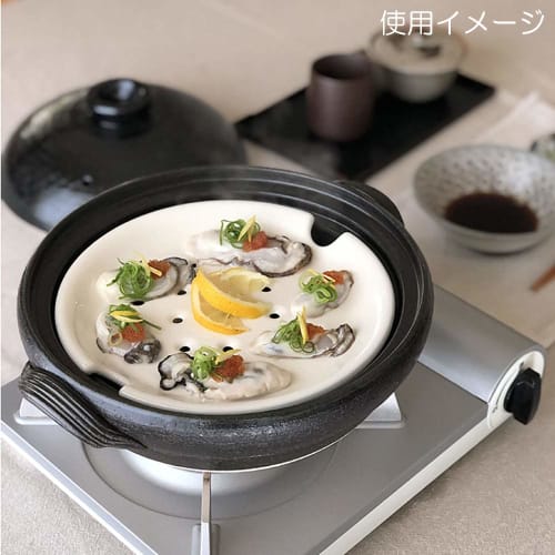 Saji Pottery Banko Ware Three-in-One Healthy Earthenware Pot (with Inner Lid and Slatted Base), Sabicha Tokusa (Ruby Tea Tokusa) Color, Made in Japan,