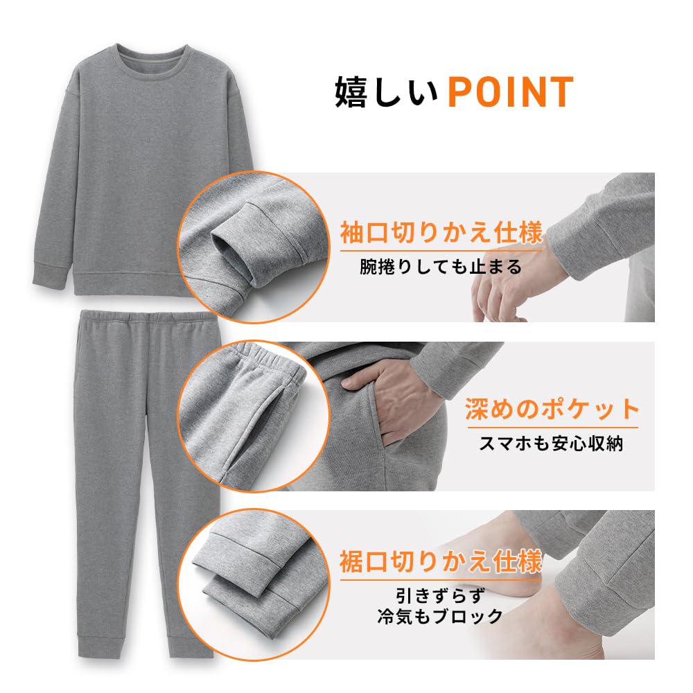 ALWEAR Long Sleeve Loungewear and A perfect gift for and A fluffy pair of perfect for kids and Size Men's Set, Fleece-Lined Pants, Hoodie. fall,