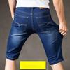 Pantaloncini in denim di seta ghiacciata da uomo, estivi, sottili, larghi, da indossare all'esterno, cinque nei pantaloni, sette pantaloni da marea dritti