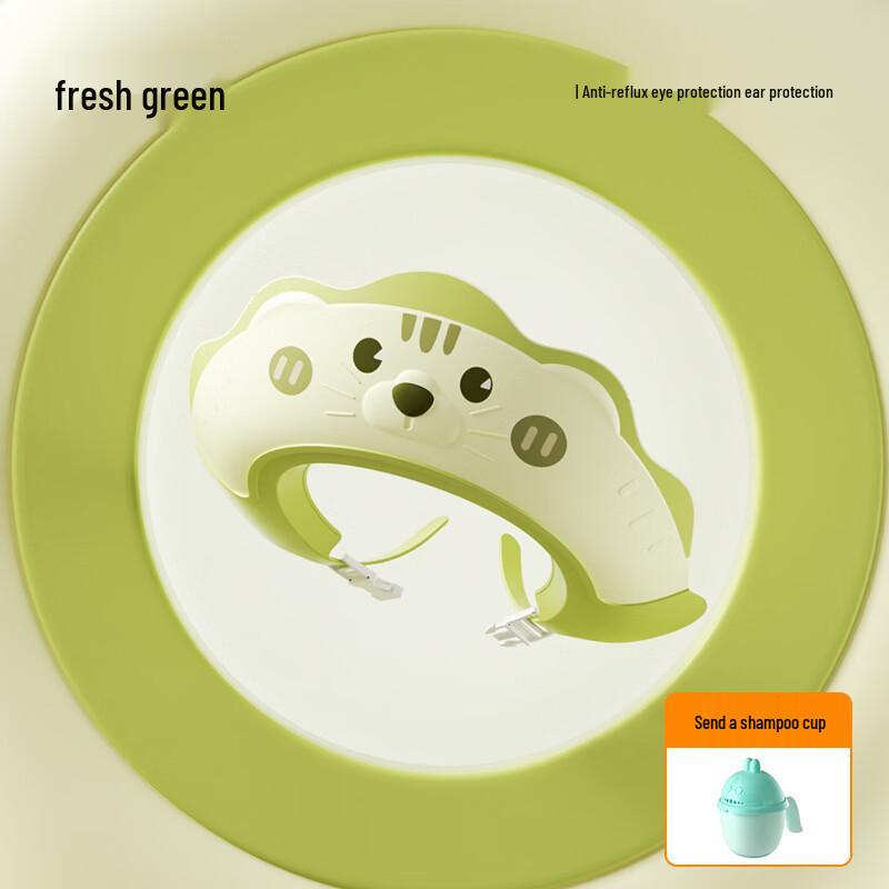 Baby Ear Protection Shampoo Cap