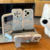 Bag Puppy Bracket for Apple 17 Mobile Phone Case iPhone16Pro/Xiaomi/oppo Anti-drop All-inclusive Case