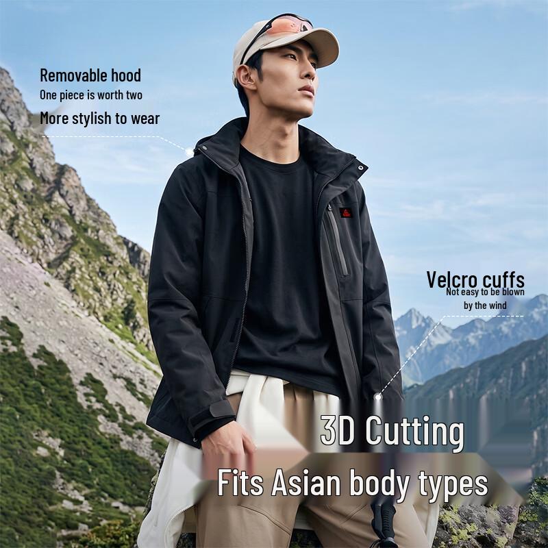 PEAK Men's Outdoor Waterproof Softshell Hooded Jacket