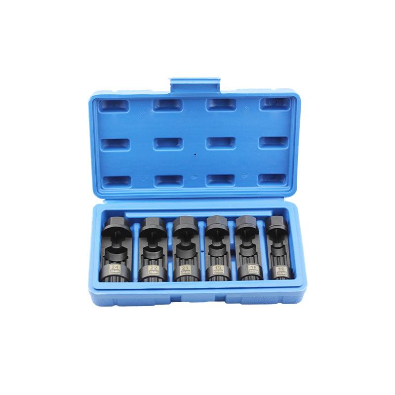 For Shock Absorber Nut Removal 17*11.5*5cm Seat Nut Socket Set Shock Absorber Nut Removal CR-MO Alloy Construction