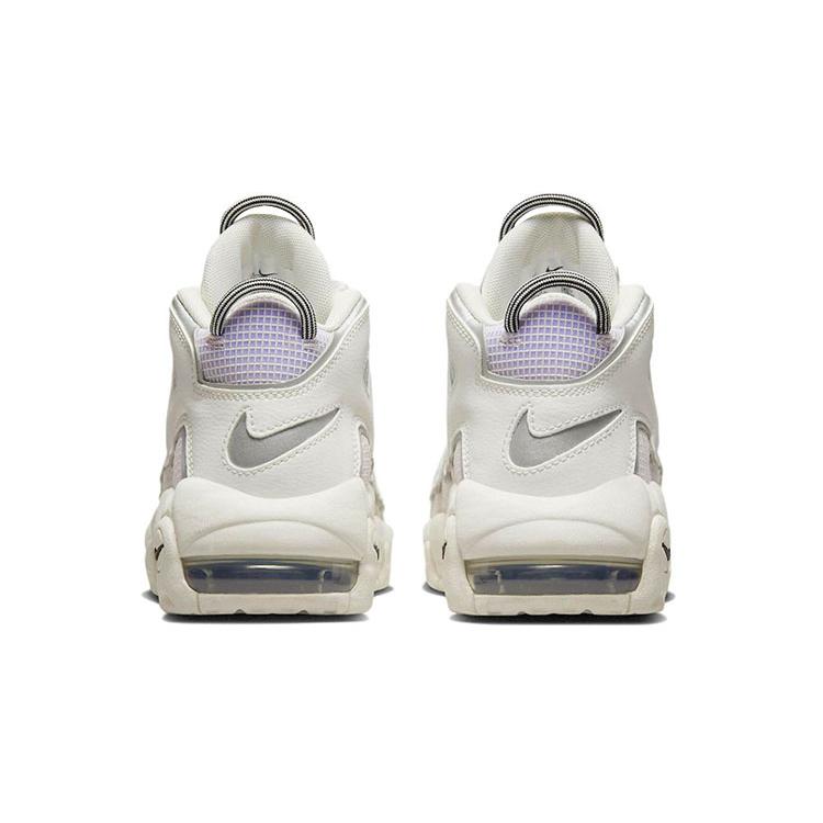 New Nike Air More Uptempo 96 QS 'Thank You, Wilson' GS DQ0514-100