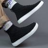 Plus Size High Top Massive Sports Sock Boot New Men Sock Sneakers Man Running Sport Shoes White Sports Shoes Knit Gym Male Shoes