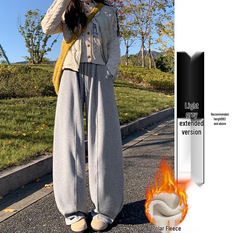 Women's Fleece-Lined Off-White Glutinous Rice Wide-Leg Pants, High-Waisted, Loose-Fit, Slimming, Petite, Autumn/Winter.
