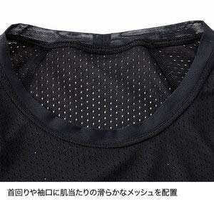 Finetrack Dry Layer Basic V-Ausschnitt T-Shirt für Herren, FUM0423 (Schwarz, XL)