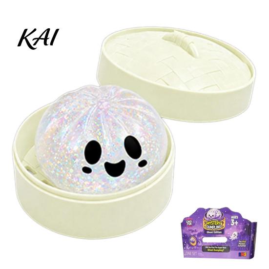 Stress Relief Gadget 1/4/5Pcs Halloween Dumpling Squeeze Toy with Steamer Box, Cartoon Glitter Steamed Bun Box Toy, Ball Fidget for Home Office Party