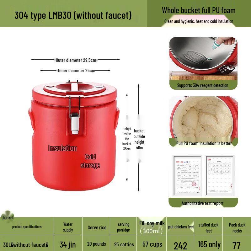 Jiakangming Commercial 304 Stainless Steel Insulated Food Container