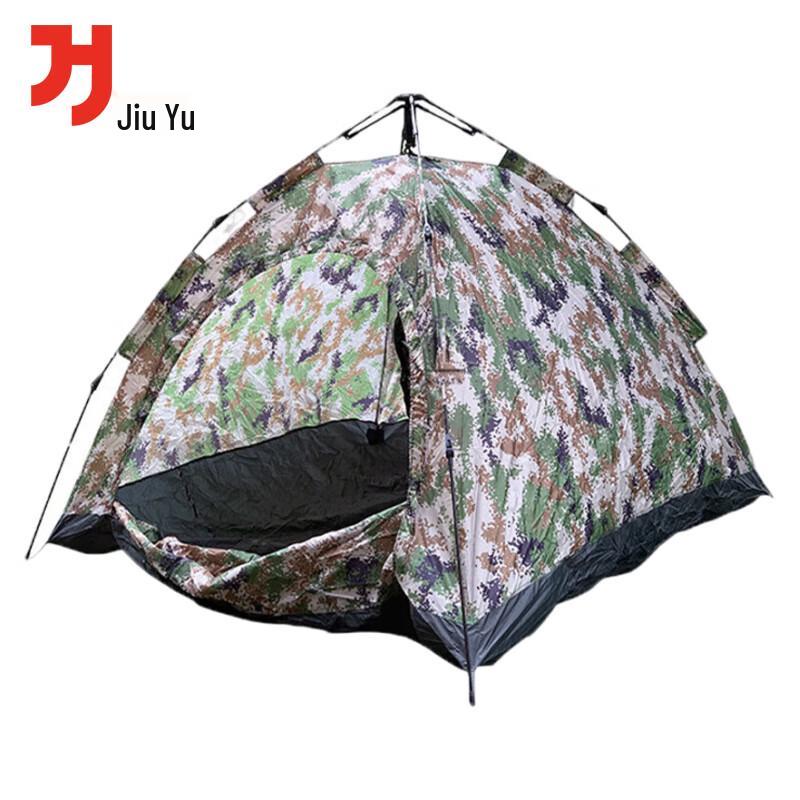 Jiu Yu Outdoor Camouflage Camping Tent