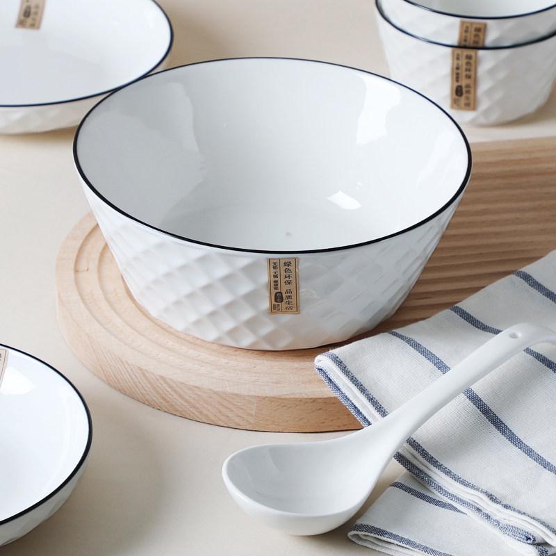 Set of 2 Large 8-Inch Nordic Style Ceramic Soup Bowls - Creative Simple Design, Perfect for Soups and Salads.