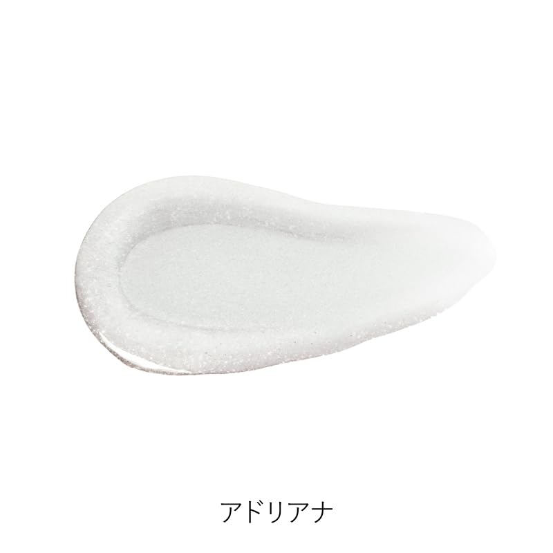 RMS Beauty Legendary Lip Oil Adriana