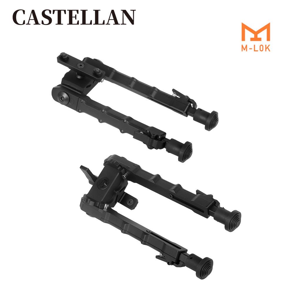 V9MLOK Tactical Retractable Adjustable Alloy Bipod for Toy Gun Decoration