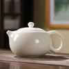 Théière Suet Jade Porcelaine Grande Capacité Pot Xishi Ménage d'une Personne Céramique Thé Chinois Fait Main Pot Unique