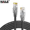 HAILE Cat6 Ethernet Network Cable
