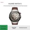 Huawei WATCH 5 Akıllı Saat (CN versiyonu)