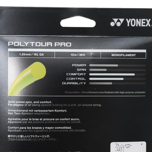 YONEX Hard Tennis Strings Polytour Pro 125 (1.25mm) PTGP125 Flash Yellow