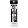 Pentel Multifunctional Ballpoint Pen Refill Vicuna 0.7mm XBXS7-A5 Black 5 Pack