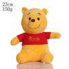 New Winnie The Pooh Plush Toys Soft Stuffed Kawaii Anime Elf Doll Cartoon Pooh Bear Plush Doll Birthday Gift