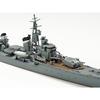 TAMIYA 1/700 Waterline Series No.460 Japanese Navy Destroyer Shimakaze Plastic Model 31460