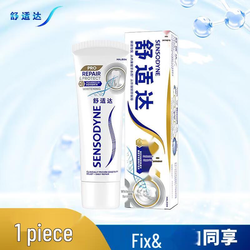 Sensodyne Professional Repair & Whitening Tandkräm för känsliga tänder (2x100g)