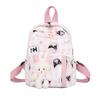 Adorable Cartoon Kids Backpack For Boys And Girls With Lightweight Nylon Material