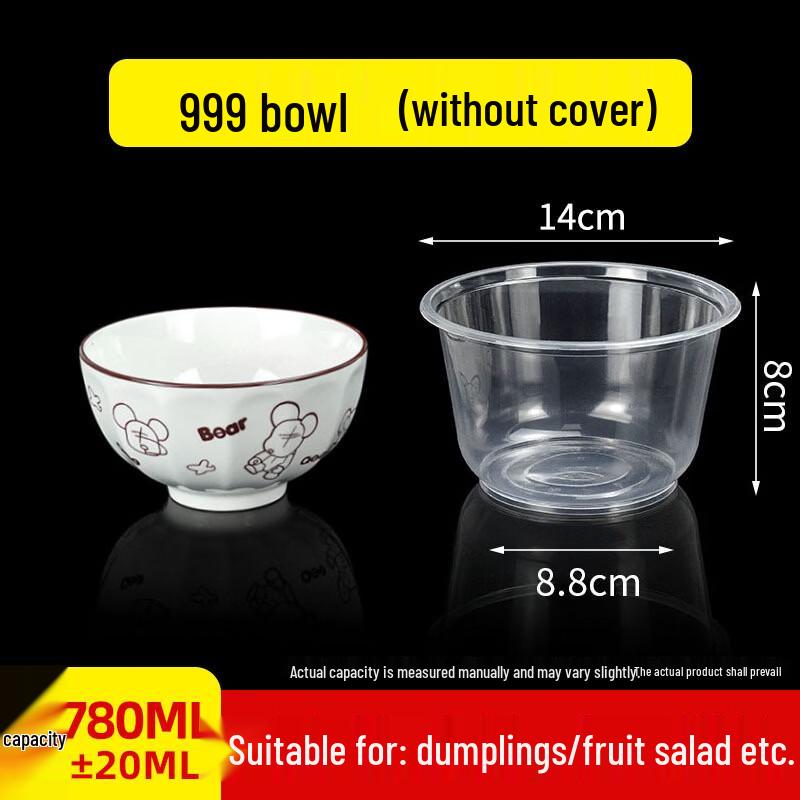 

Disposable Biodegradable Food Containers with Lids
