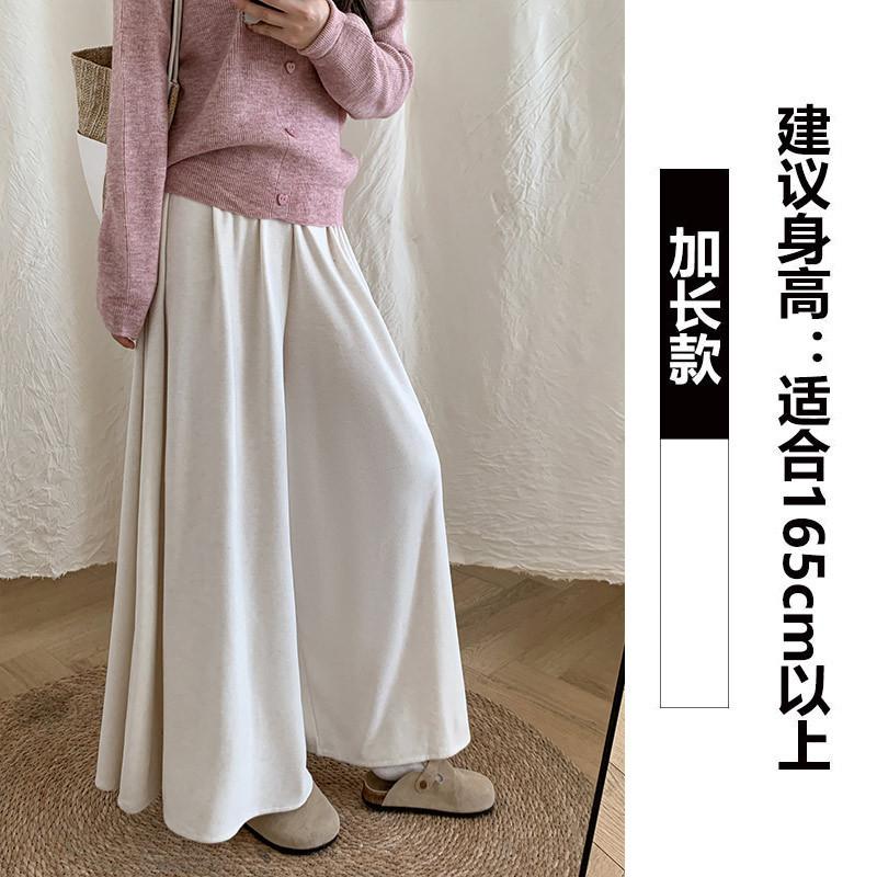 Coffee Lazy Slack Glutinous Rice Culottes Women's Spring and Autumn High Waist Skinny Dropping Casual Loose Wide Leg Pants