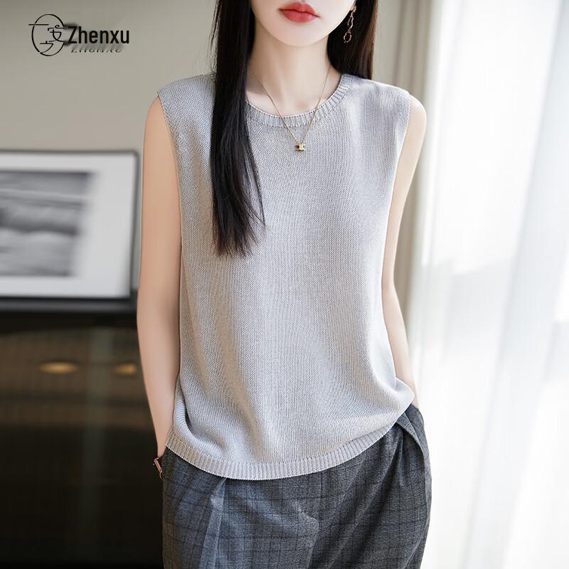Women's Solid Tencel Linen Knit Sleeveless Vest