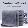 Qunrong Absorbent Multi-purpose Cleaning Cloths