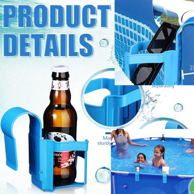 1-5PCS Swimming Pool Water Cup Hanger Poolside Cup Holder Reusable Swimming Pool Side Storage Rack Pool Accessories