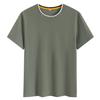 Minimalist Summer Crew Neck Tops Unisex T-shirt  Solid Color Unisex Lightweight T-shirt for Women and Men YG-247