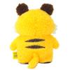 Sun Lemon Fluffy Watton Plush Toy S Tiger YE P-7972
