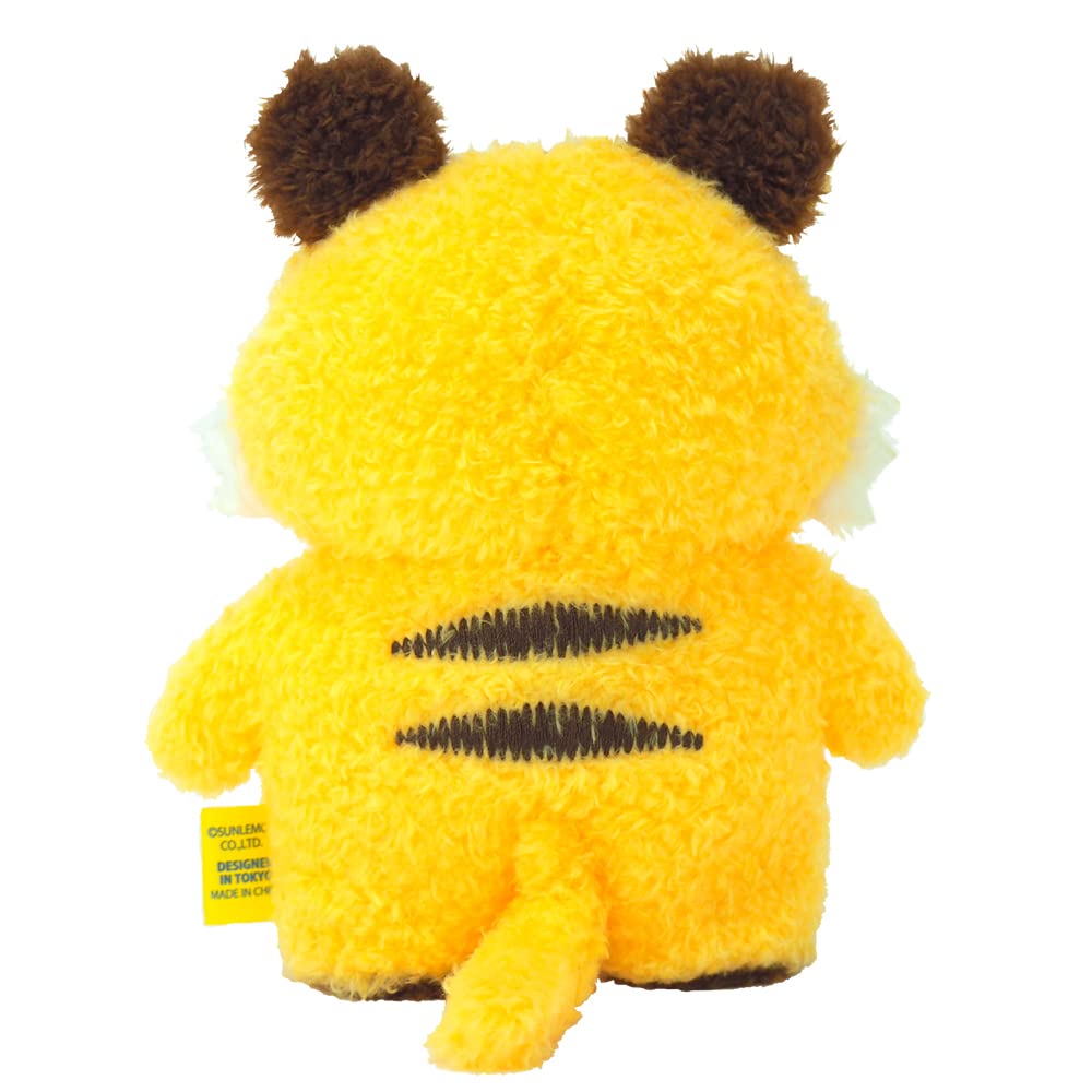 Sun Lemon Fluffy Watton Plush Toy S Tiger YE P-7972