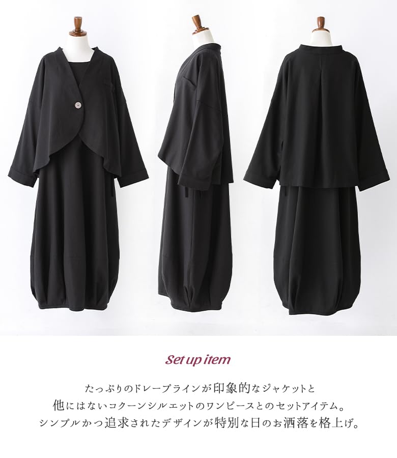 Snygg Walker Blend Jackaklänning Stor storlek Hel jackaklänning Bröllopsklänning Pendling Examensceremoni Entréceremoni Somari