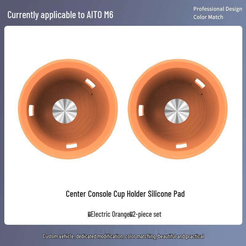 Silicone Anti-slip Pad for AITO M6 Cup Holder