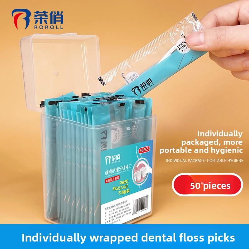 Dental Floss Picks, 50 Floss Boxes, Individual Packaging, Home Dental Hospital Dental Floss