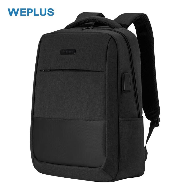 Weijia Men s Business Commuter Laptop Backpack