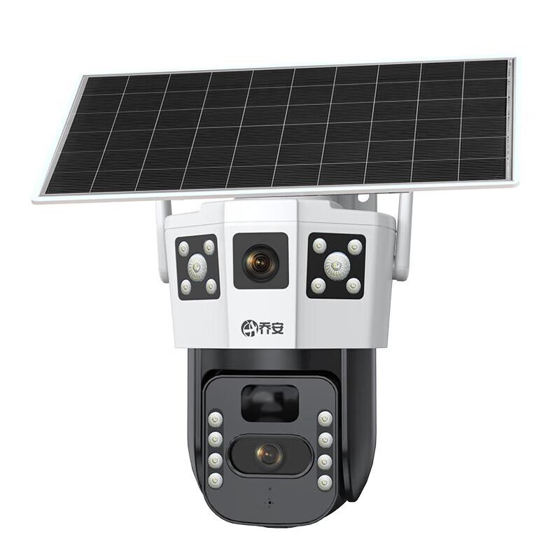 SooPii 4G Wireless Solar Outdoor Security Camera