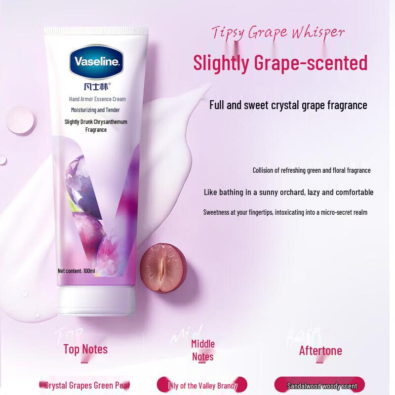 Vaseline Tipsy Series Grape Wine Scent Hand Cream