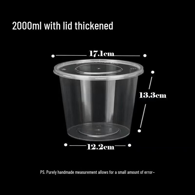 Deshangyuan 2000ML Round Disposable Takeout Containers