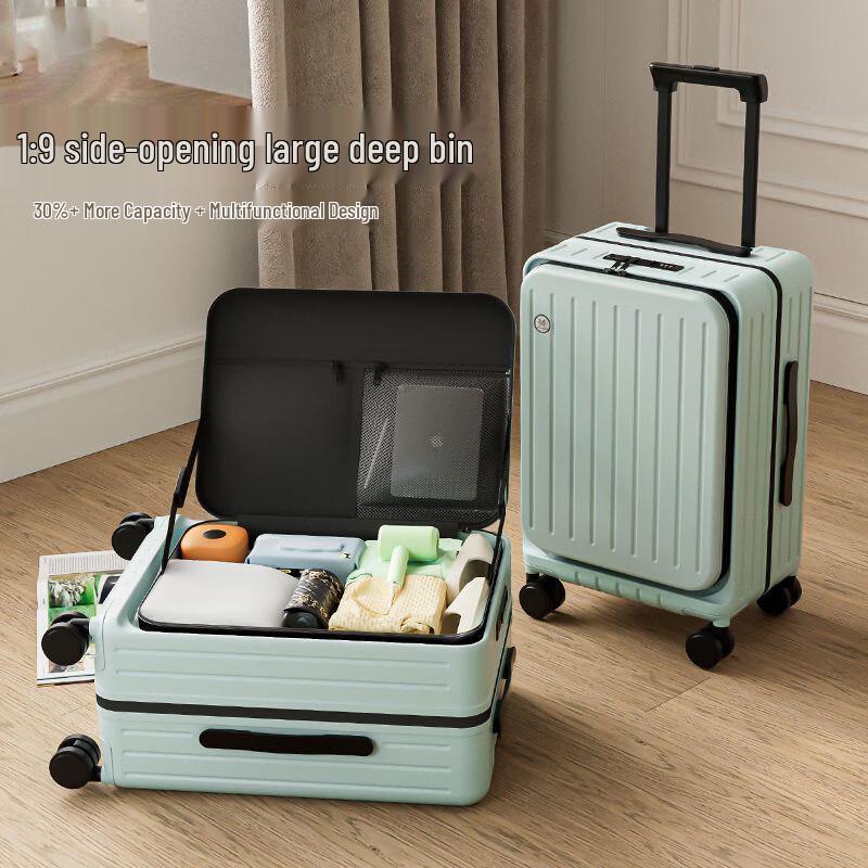 Yilan 1:9 Side-Opening Expandable Luggage