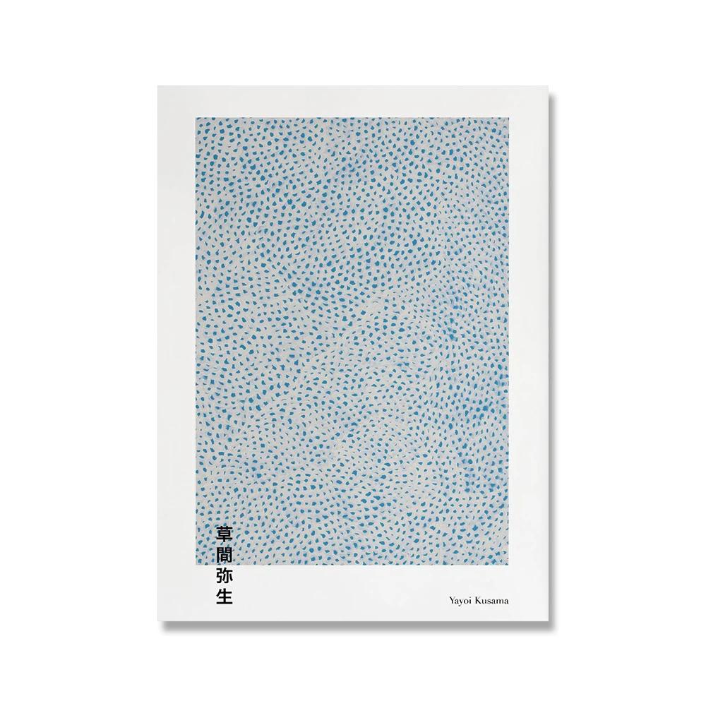 

Кацусика Хокусай Винтажный постер Японское искусство путешествий Принт Яёй Ретро Холст Живопись Настенная картина для гостиной Домашний декор 21x30cm No Framed