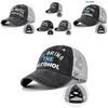 Men's Embroidered Baseball Cap Adjustable Sunshade Wide Brim Hat Summer Letter Elements Geometric Pattern