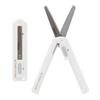 Midori Compact Scissors XS White A 35536006