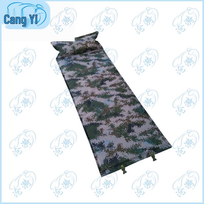 Cangyi Self-Inflating Camping Pad