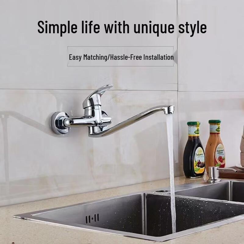TLXT Wall-Mounted Dual-Outlet Mixing Valve